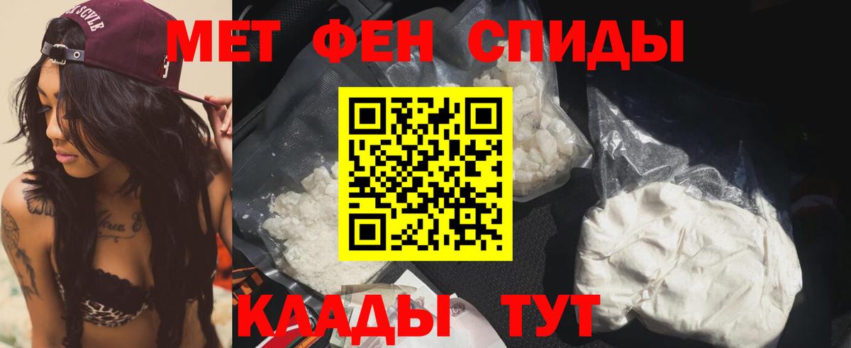 АМФ 98% Нарьян-Мар