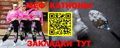 MDMA Premium VHQ Будённовск