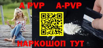 MDMA Premium VHQ Будённовск