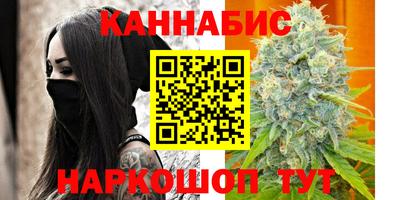 MDMA Premium VHQ Будённовск