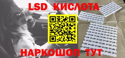 MDMA Premium VHQ Будённовск