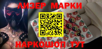 метамфетамин Бугуруслан