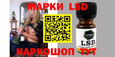 MDMA Premium VHQ Будённовск