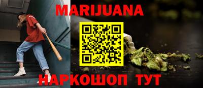 амфетамин Бузулук