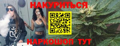 амфетамин Бузулук