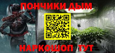 амфетамин Бузулук