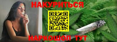 амфетамин Бузулук