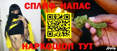 метамфетамин Бугуруслан