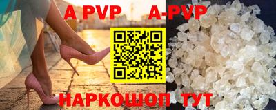 MDMA Premium VHQ Будённовск