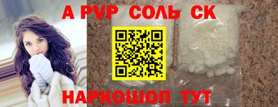 MDMA Premium VHQ Будённовск