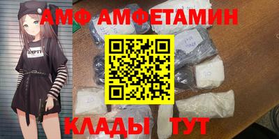 MDMA Premium VHQ Будённовск