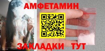 MDMA Premium VHQ Будённовск