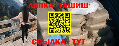 амфетамин Бузулук