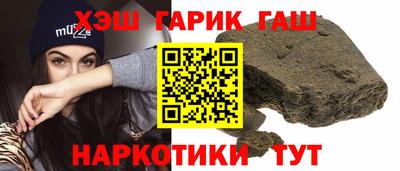 амфетамин Бузулук